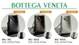 Picture of Bottega Veneta Handbags _SKUfw231077979fw